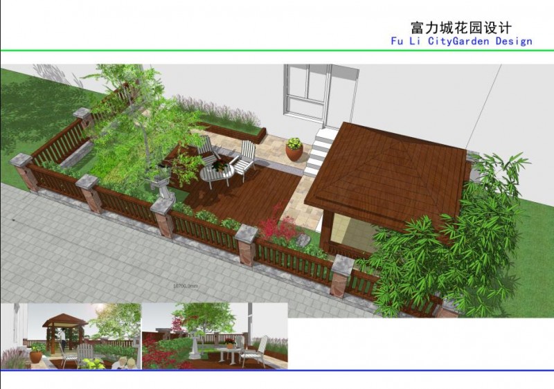 富力城某庭院绿化 (2)