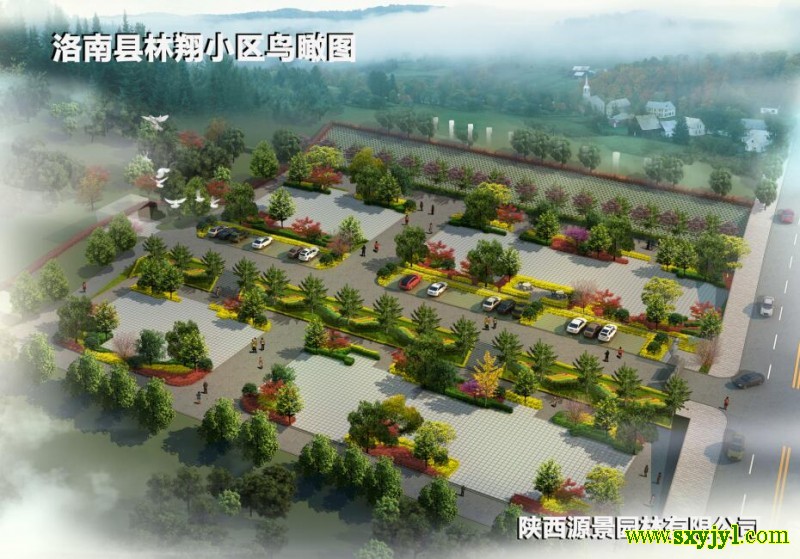 洛南县林苑小区绿化