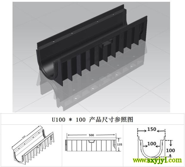 西安成品排水沟